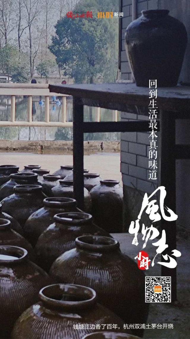 酒壇子批發(fā)廠家100斤，2000斤酒壇子批發(fā)廠家？