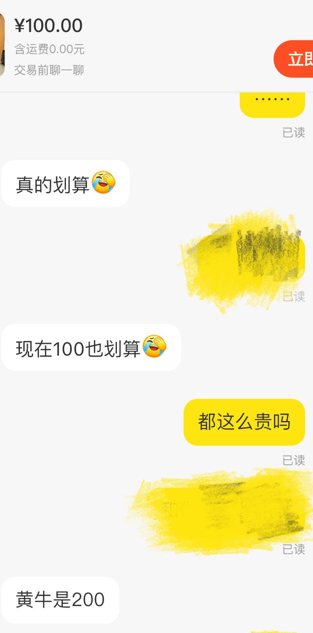 奶茶原料批發(fā)商在哪里進(jìn)貨，奶茶店批發(fā)市場在哪里？