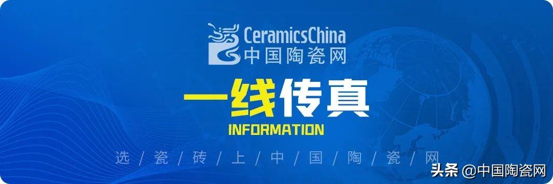 瓷磚800x800價(jià)格，瓷磚800x800價(jià)格最低價(jià)位？