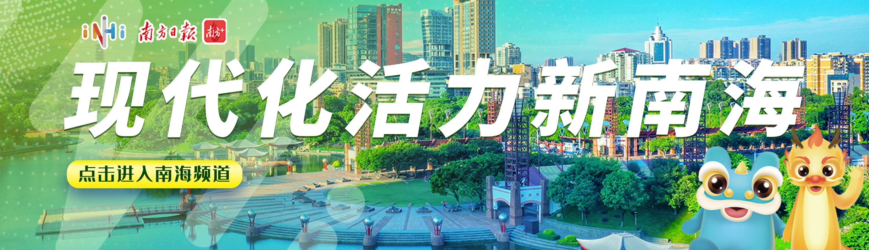 佛山平洲翡翠手鐲批發(fā)市場地址，佛山平洲翡翠手鐲哪家好？