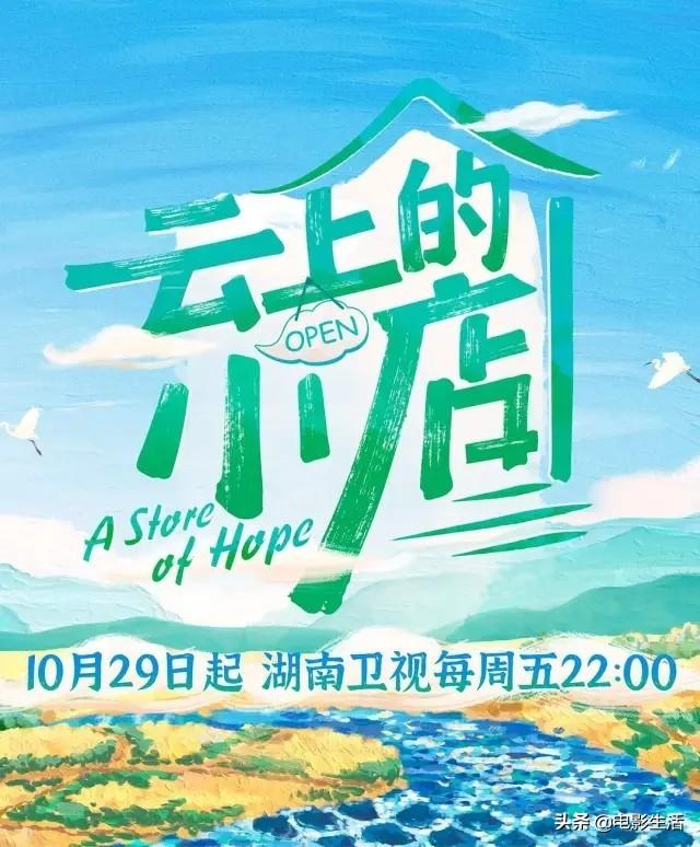 擺地?cái)偺兹Φ耐婢吣睦镉匈u，套圈批發(fā)市場(chǎng),在哪里？