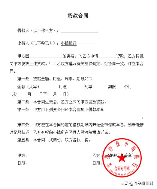 采購(gòu)總監(jiān)沙盤(pán)實(shí)訓(xùn)報(bào)告總結(jié)3000字，采購(gòu)總監(jiān)沙盤(pán)實(shí)訓(xùn)報(bào)告總結(jié)3000字怎么寫(xiě)？