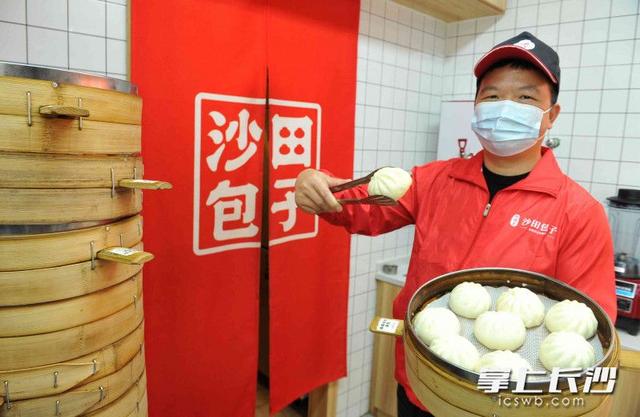 早餐包子批發(fā)配送冷凍包子_速凍包子_包子生胚，早點(diǎn)速凍生坯包子配送？