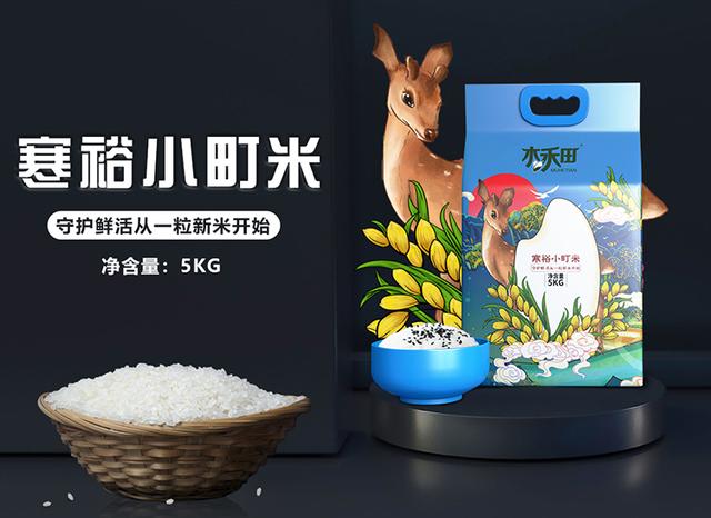 大米批發(fā)進(jìn)貨渠道電話，大米批發(fā)進(jìn)貨渠道電話號碼？