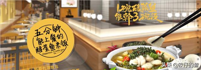成都水產(chǎn)物流批發(fā)市場，成都水產(chǎn)批發(fā)市場在哪里？