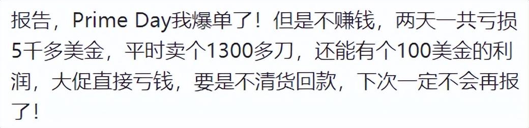 義烏兩元店貨源批發(fā)在哪里，義烏2元店進(jìn)貨渠道？