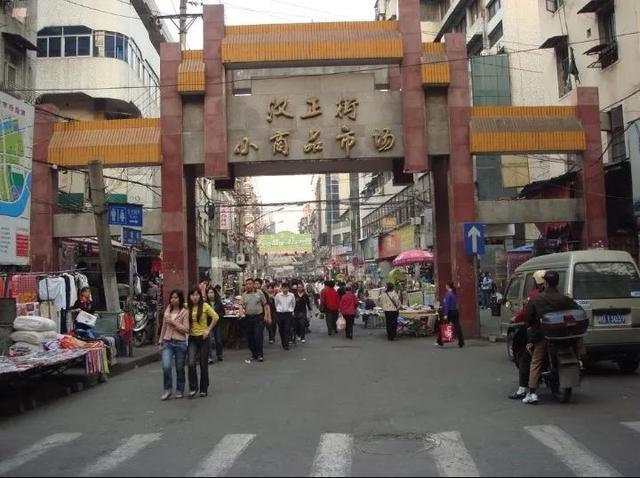 廣州日用百貨批發(fā)市場(chǎng)在哪里，廣州日用品在哪里進(jìn)貨最便宜？