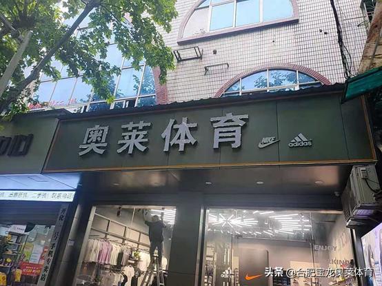 實體批發(fā)商的進(jìn)貨渠道有哪些好，實體批發(fā)商的進(jìn)貨渠道有哪些網(wǎng)站？