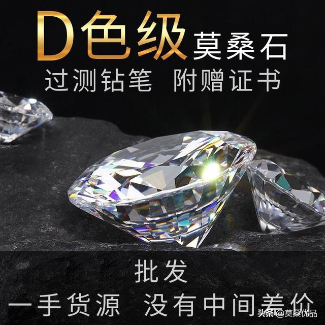 廣東飾品批發(fā)市場(chǎng)進(jìn)貨渠道，廣東飾品批發(fā)市場(chǎng)進(jìn)貨渠道有哪些？