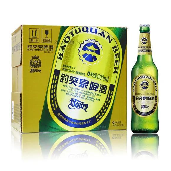 北海啤酒批發(fā)部在哪里，北海進口啤酒批發(fā)？