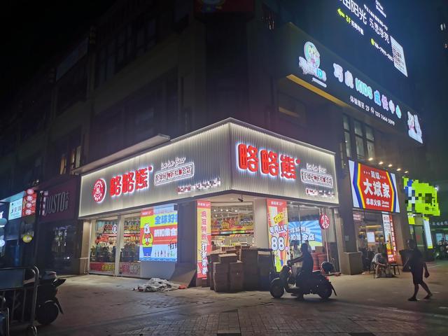 品牌零食折扣店進(jìn)貨渠道，品牌零食折扣店進(jìn)貨渠道有哪些？