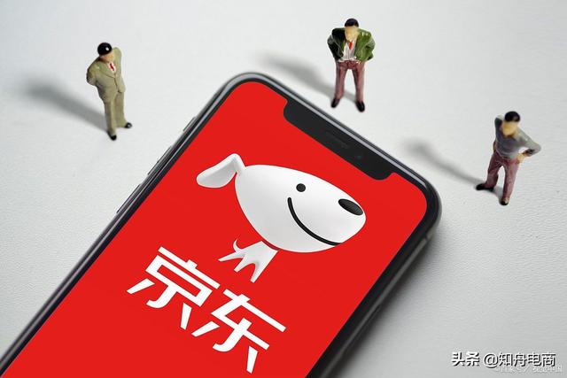 食品網(wǎng)上進(jìn)貨哪個(gè)平臺(tái)最好，食品網(wǎng)上進(jìn)貨哪個(gè)平臺(tái)最好做？