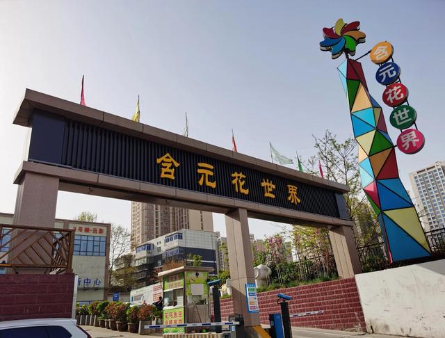 南京仙林花卉市場在哪里，南京仙林最大的花市場地點(diǎn)？