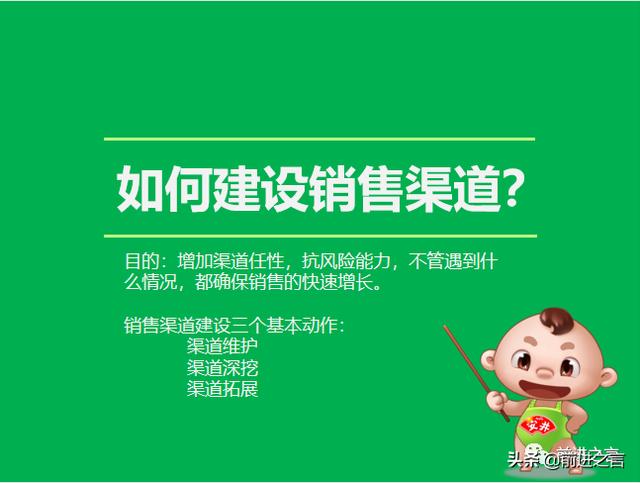 廣州凍品批發(fā)的進(jìn)貨渠道，廣州凍品批發(fā)的進(jìn)貨渠道的電話？