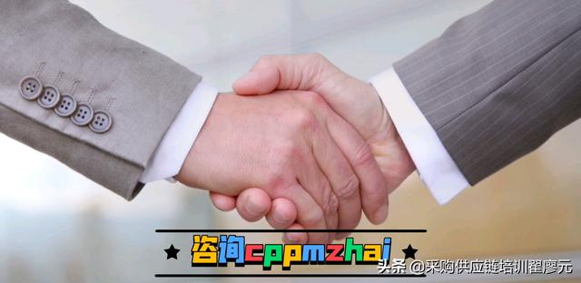 實際采購成本計算公式例題，實際采購成本計算公式怎么算？