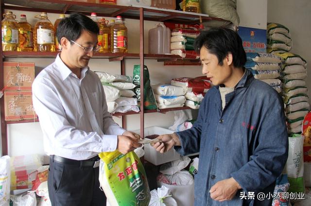 開個(gè)糧油店進(jìn)貨渠道，開個(gè)糧油店進(jìn)貨渠道怎么找？