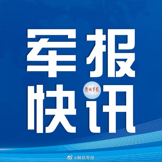 軍網(wǎng)采購商城，軍網(wǎng)采購商城官網(wǎng)怎么注冊？