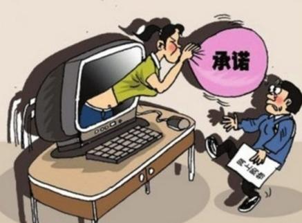 衛(wèi)浴一般哪里買，衛(wèi)浴買多少錢的合適？