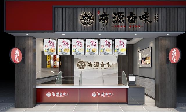 周黑鴨直營(yíng)店怎么拿貨，周黑鴨的進(jìn)貨渠道？
