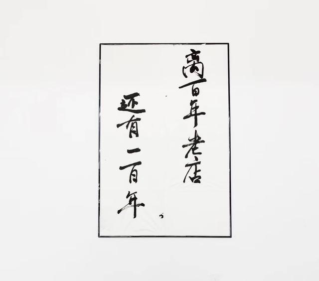 早餐店半成品的包子哪里進(jìn)貨深圳，深圳早餐包子去哪里進(jìn)貨？