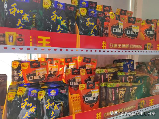 便利店進(jìn)貨渠道怎么找福州，便利店進(jìn)貨渠道怎么找客源？