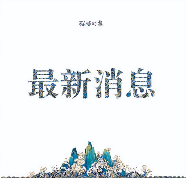 俄羅斯食品批發(fā)在哪里進(jìn)貨便宜，俄羅斯食品批發(fā)在哪里進(jìn)貨便宜又好？