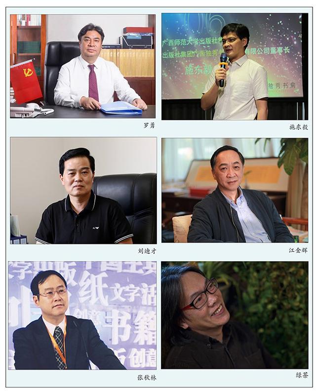 開書店從哪里進(jìn)貨渠道，我想開一個(gè)書店進(jìn)貨的渠道是什么？