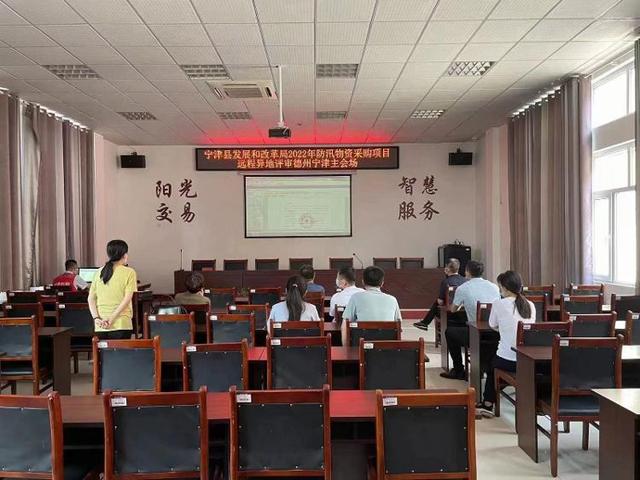 山東省政府采購網(wǎng)站，山東省政府采購網(wǎng)站齊魯云采？