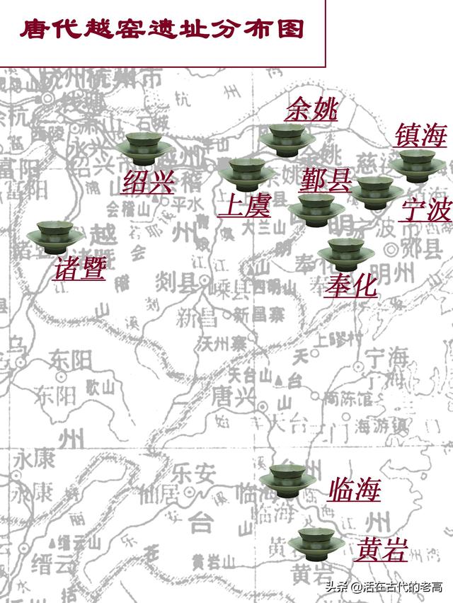 日本回流瓷器千萬不要買，日本回流瓷器批發(fā)市場哪里？