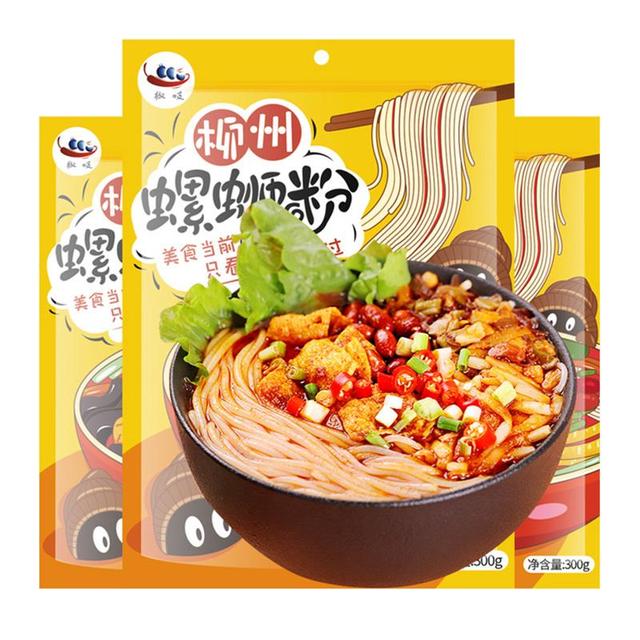 進(jìn)口零食批發(fā)進(jìn)貨渠道，進(jìn)口零食批發(fā)進(jìn)貨渠道,值得放心？