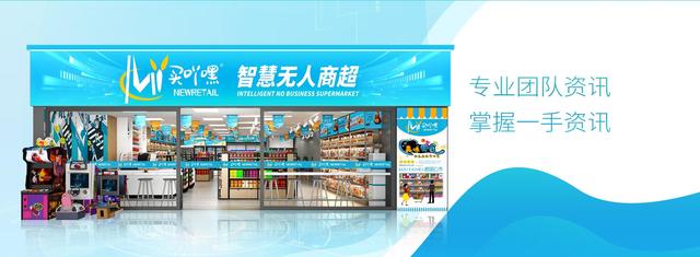 便利店進貨渠道怎么找貨源，便利店進貨渠道怎么找客戶？