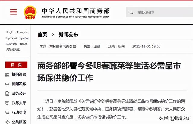 生活用品批發(fā)商的進(jìn)貨渠道一件代發(fā)，生活用品批發(fā)商的進(jìn)貨渠道一件代發(fā)可靠嗎？