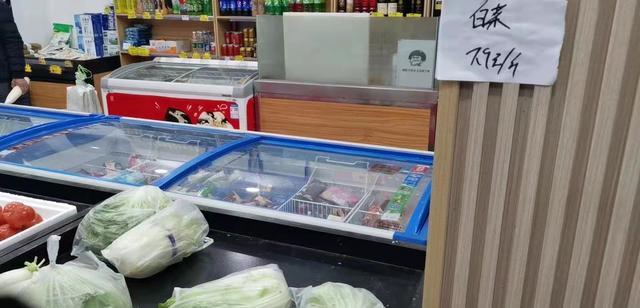 開超市如何進(jìn)貨渠道，開個超市進(jìn)貨的渠道是怎么走？
