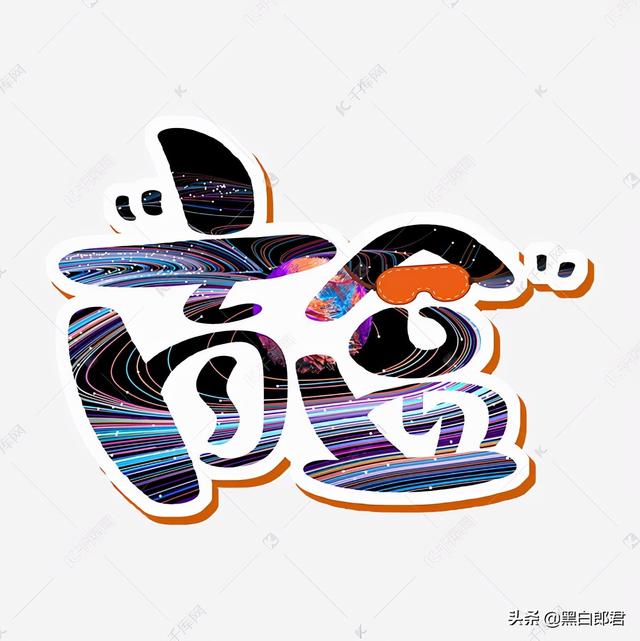 盲盒批發(fā)進(jìn)貨渠道廣東，盲盒批發(fā)進(jìn)貨渠道廣東深圳？