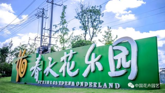廣州花卉批發(fā)市場進貨渠道，廣州花卉批發(fā)市場進貨渠道有哪些？