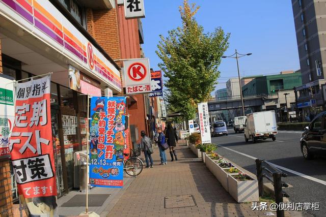 便利店進(jìn)貨渠道怎么找，24小時(shí)便利店進(jìn)貨渠道怎么找？