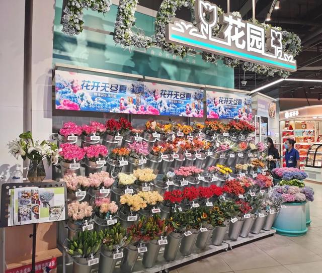 開花店進(jìn)貨渠道怎么選，開花店進(jìn)貨渠道怎么找？