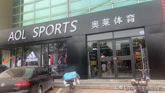 兒童品牌折扣店貨源進(jìn)貨渠道是什么，兒童品牌折扣店貨源進(jìn)貨渠道在哪？