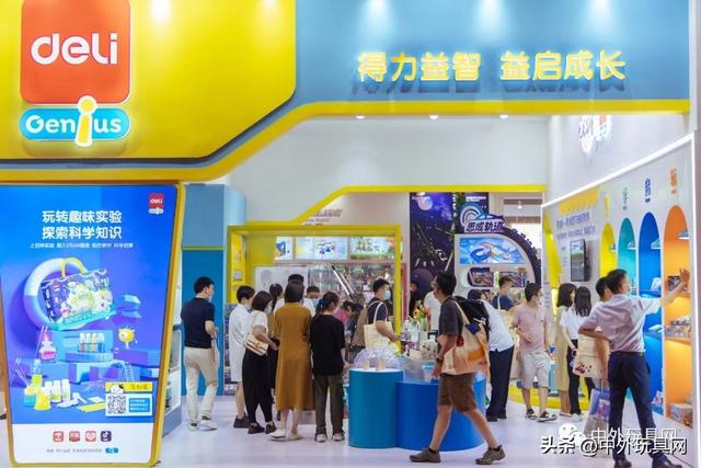 得力文具經(jīng)銷商電話，得力文具生產(chǎn)廠家在哪里？