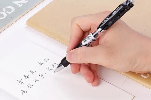 得力文具批發(fā)銷售有限公司的地址,電話，得力文具店進(jìn)貨渠道？