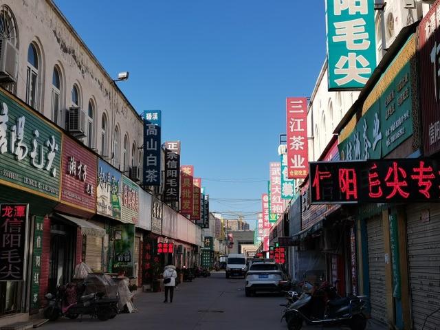 賣茶葉一般在哪進(jìn)貨，自己開個茶葉店去哪進(jìn)貨？