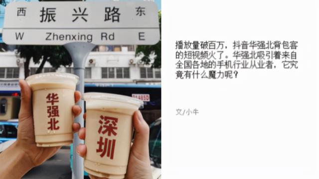 深圳明通化妝品市場(chǎng)進(jìn)貨渠道，深圳明通化妝品市場(chǎng)進(jìn)貨渠道地址？