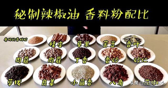 批發(fā)涼皮最大市場(chǎng)在哪，什么地方有批發(fā)涼皮的？
