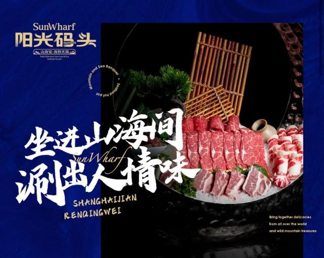 想開個(gè)海鮮店進(jìn)貨渠道聯(lián)系方式，想開個(gè)海鮮店進(jìn)貨渠道聯(lián)系方式怎么寫？