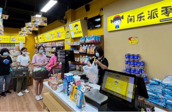 零食店不加盟怎么進(jìn)貨的，零食店不加盟怎么進(jìn)貨的呢？