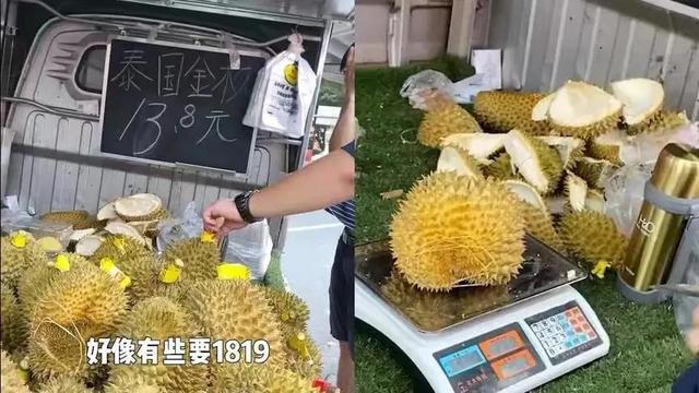 泰國(guó)榴蓮生產(chǎn)地，泰國(guó)榴蓮在中國(guó)哪個(gè)港口銷(xiāo)售？