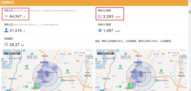 想開個(gè)五金店進(jìn)貨渠道，如何開一家五金店進(jìn)貨渠道咋進(jìn)？