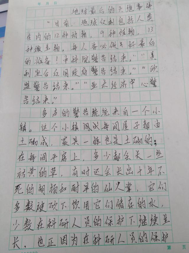 新手開漁具店進貨渠道，漁具店在哪里進貨？