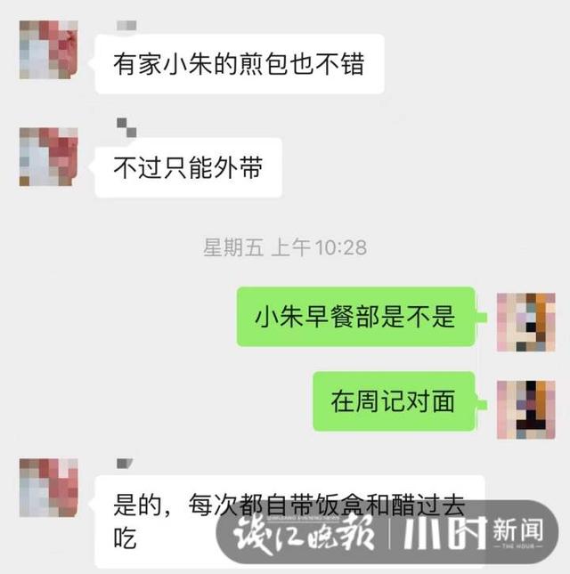 可以直接進(jìn)貨賣的早餐粥，可以直接進(jìn)貨賣的早餐粥有哪些？
