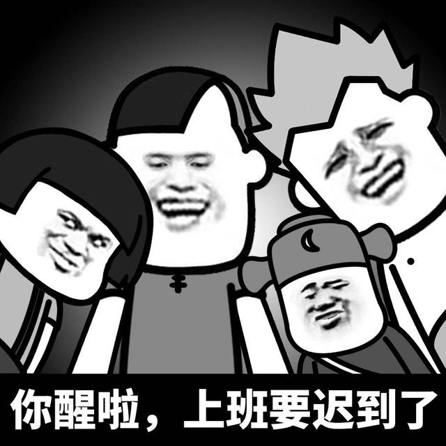 可以直接進貨賣的早餐粥是什么，早餐熬粥賣需要買哪些東西？